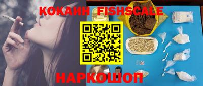 mix Ликино-Дулёво