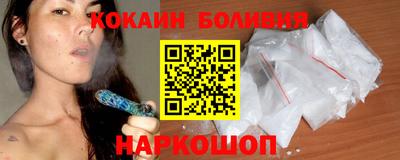 mix Ликино-Дулёво