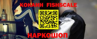 mix Ликино-Дулёво