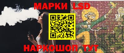 ешки Ливны
