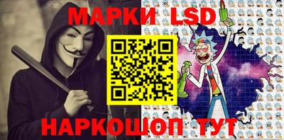 mix Ликино-Дулёво