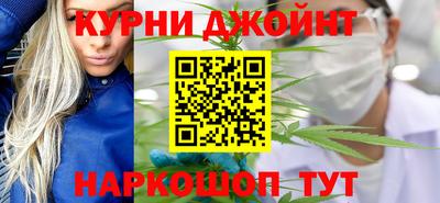 ешки Ливны