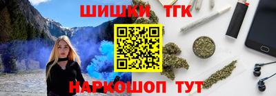 ешки Ливны
