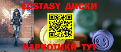 ешки Ливны