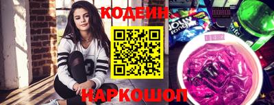 mix Ликино-Дулёво