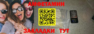 ешки Ливны