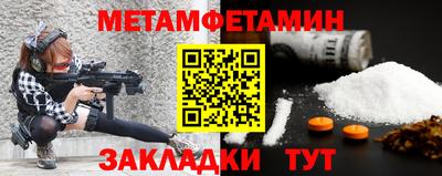 mix Ликино-Дулёво