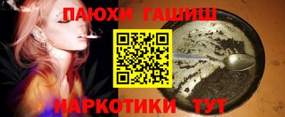 mix Ликино-Дулёво