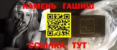 ешки Ливны