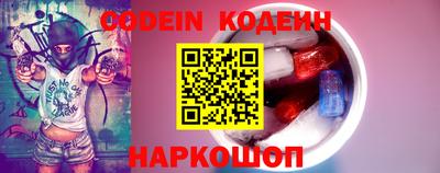 mix Ликино-Дулёво