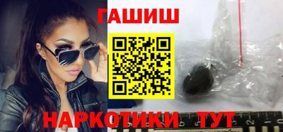 mix Ликино-Дулёво
