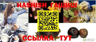 ешки Ливны