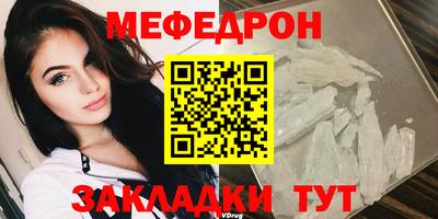 mix Ликино-Дулёво