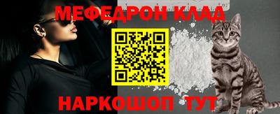 бошки Лесосибирск
