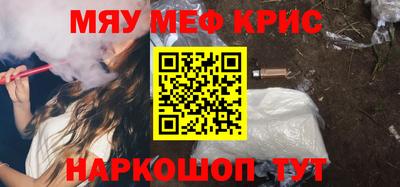 ешки Ливны