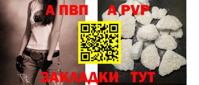 mix Ликино-Дулёво