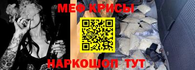бошки Лесосибирск