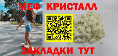 mix Ликино-Дулёво
